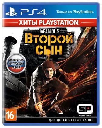 Игры для приставок