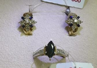 Продаю золотой набор