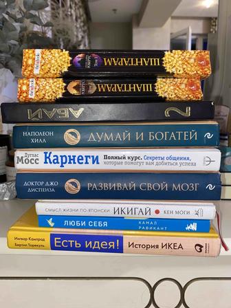 Продам книги