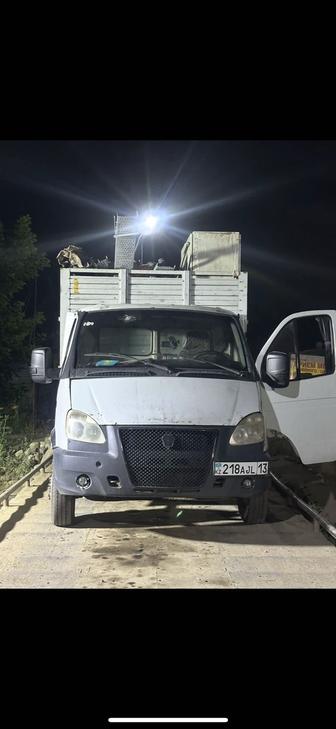 Прием метал