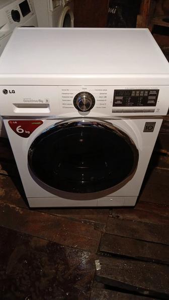 Продам стиральную машину