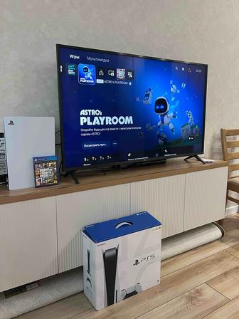 Консоль PlayStation 5