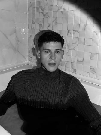 Психоаналитический психотерапевт