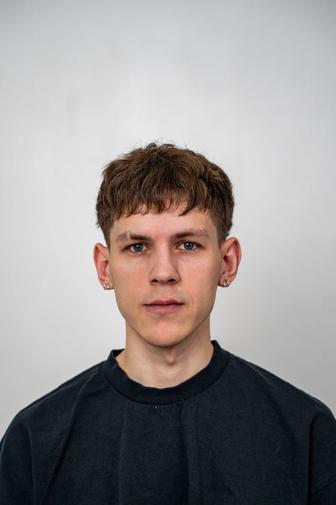 Психоаналитический психотерапевт