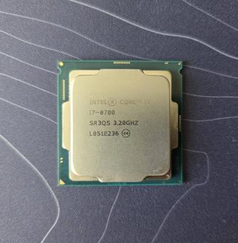 Процессор i7 8700