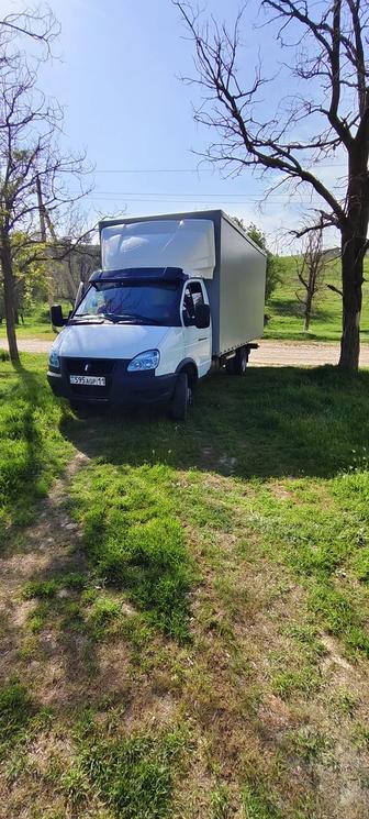 Грузаперевоска