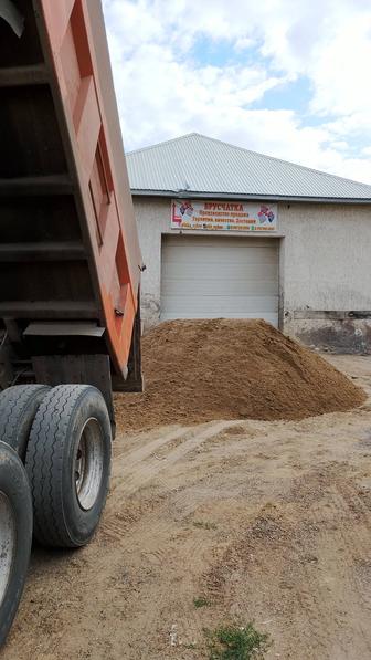 Продажа сыпучих материалов