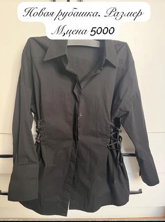 Продам рубашку,платья и верхнюю одежду