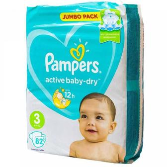 Продам подгузники Pampers 3