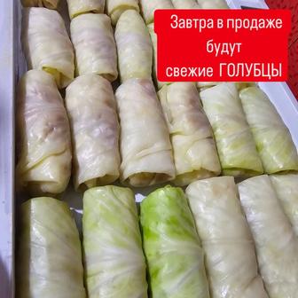Полуфабрикаты 100% халал