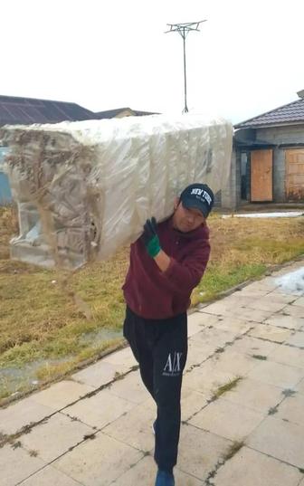 Услуги Грузчиков Газель Мебельщики перевозка