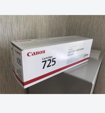 Картридж 725