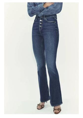 Джинсы сатылады