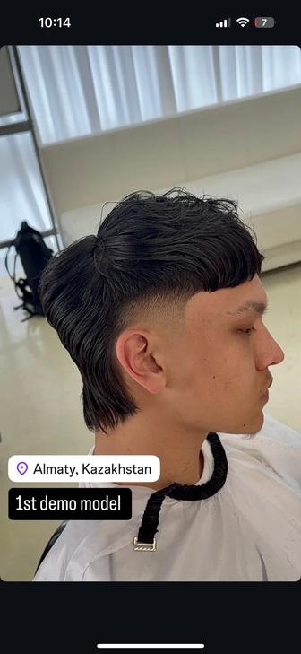 Нужны модели на мужскую стрижку