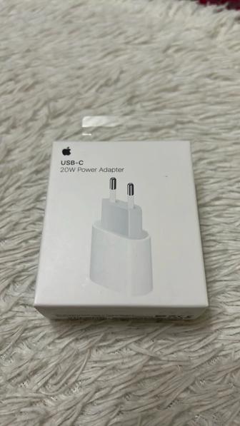 20W Power Adapter