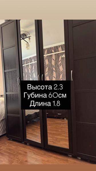 Продам спальный дубовый гарнитур