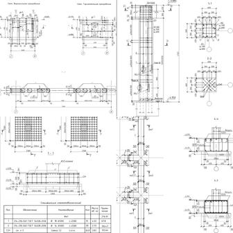 Разработка чертежа КЖ