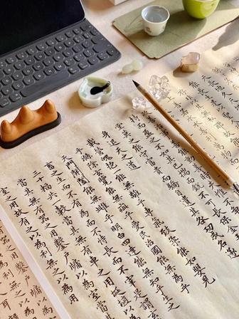 Хотите начать говорить по-китайски уже через несколько занятий