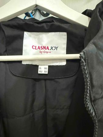 Куртка осенний-весенний