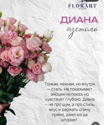 Учитель-преподаватель
