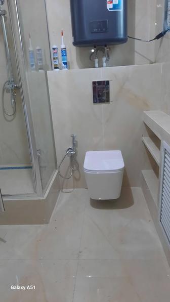 Электрик, сантехник, плотник.