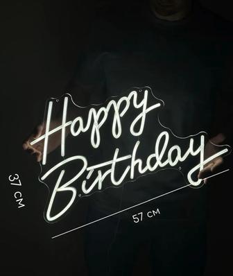 Светодиодная неоновая вывеска надпись
Happy Birthday