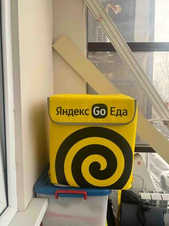 Термосумка Яндекс