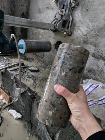 Алмазное бурение