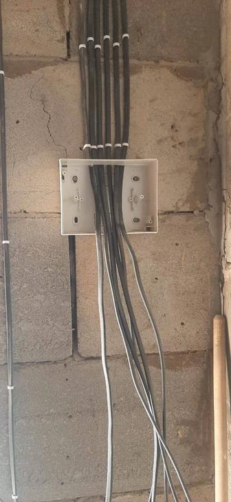 Услуги электрика