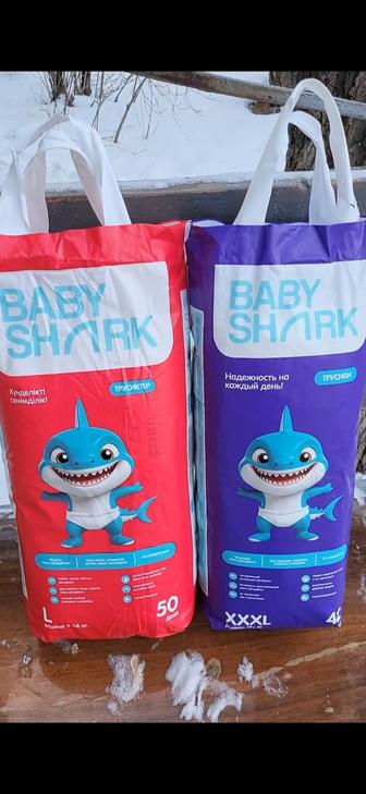 Baby Shark подгузники/трусики