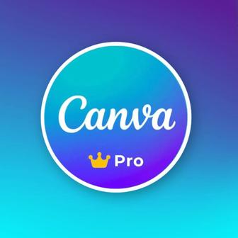 Бессрочная подписка Canva Pro