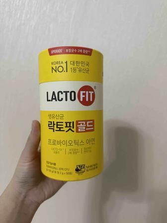 Lacto-Fit Probiotics Gold