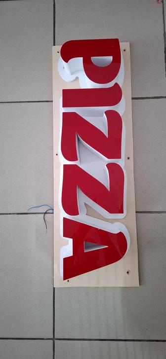 Продаётся вывеска