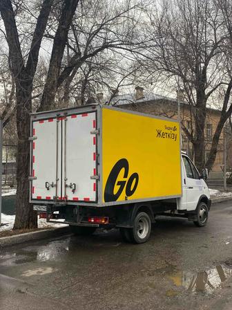 Грузоперевозка по городу Алматы