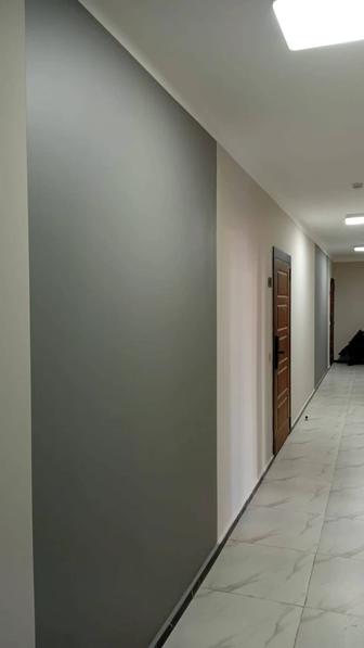 Штукатур-Моляр