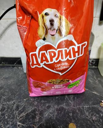 Продам корм