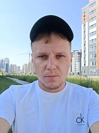 Водитель