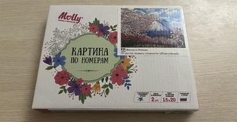 Картина по номерам