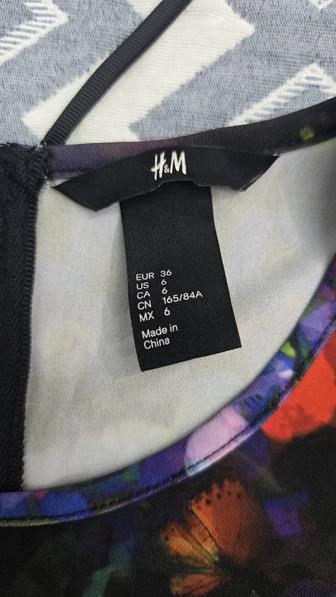 Платье HM