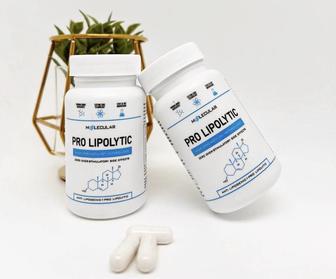 Капсулы для похудения Pro Lipolytic