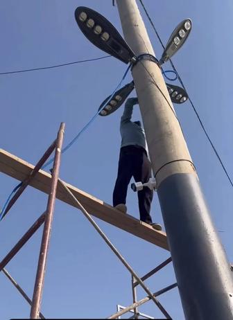 Электрик сантехник