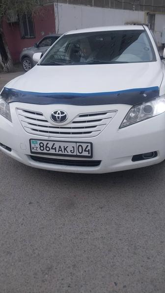 Межгород