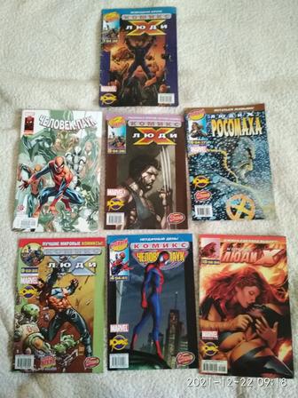 Комиксы продам