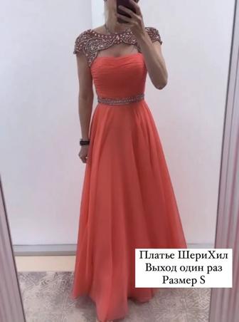 Продам платье Sherri hill