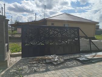 Ворота откатные