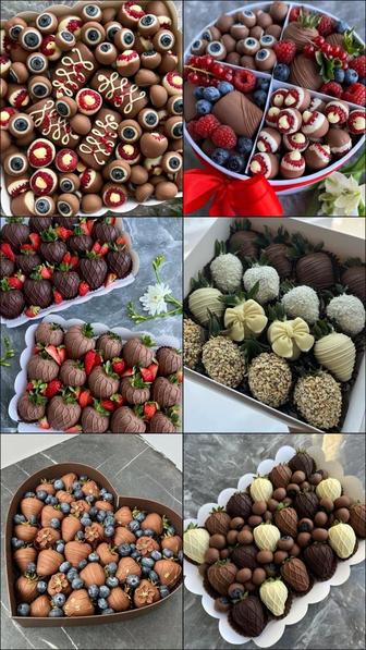 Клубника в шоколаде