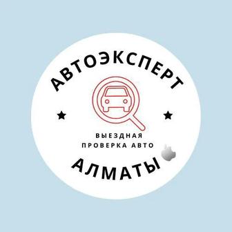 Автоподбор