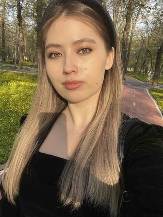 Администратор