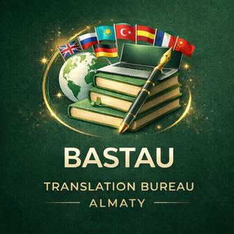 Создание ИИ контента для бизнеса, фотосессии, рекламный макет