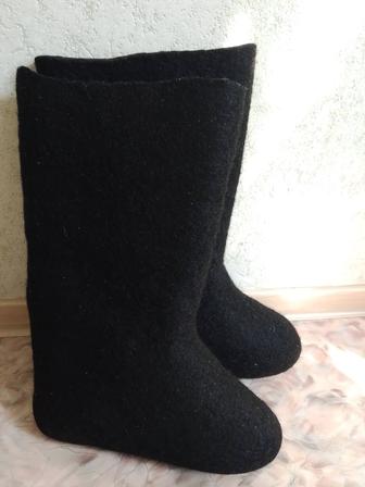 Валенки